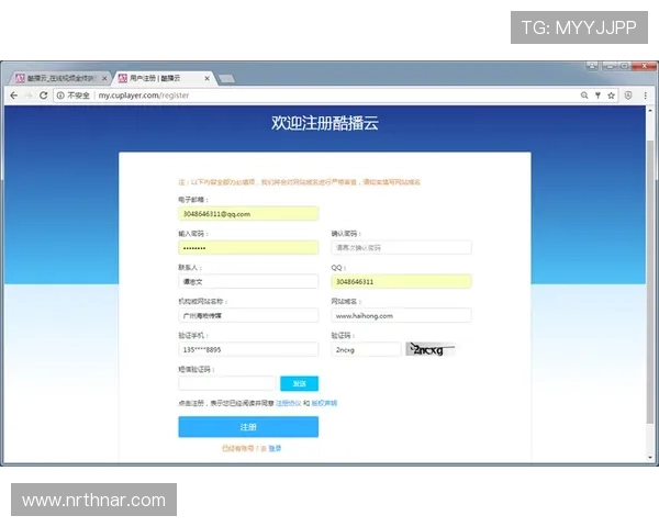 凯发集团官网登录下载：最新版本下载及常见问题解决方案介绍