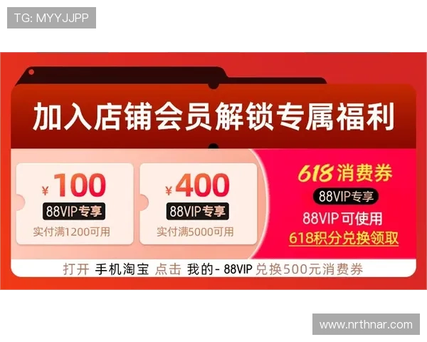 AG国际在线投注平台助你轻松赢取丰厚奖金与精彩礼遇