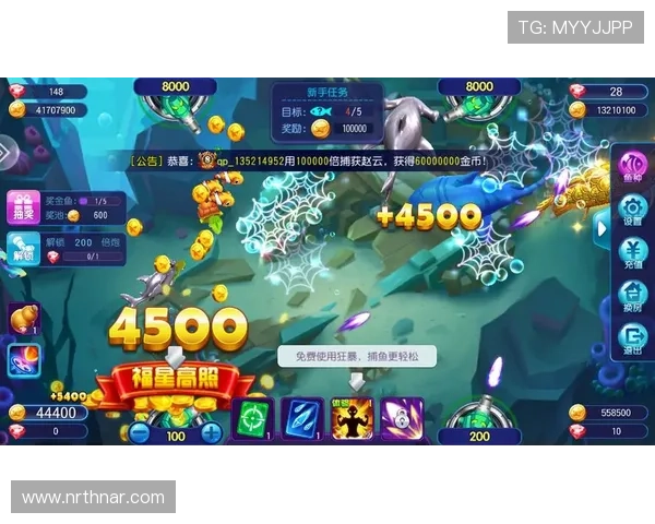 ag捕鱼王平台用户反馈，看看大家都怎么评价这个平台