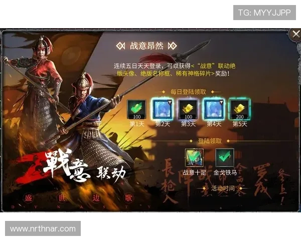 ob真人厅官网，点击进入全面了解游戏福利与最新优惠信息