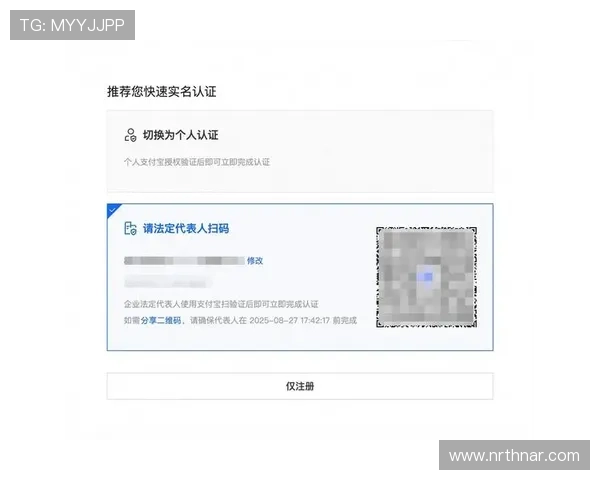 凯发注册账号的详细步骤与常见问题解答指南 凯发注册账号的详细步骤与常见问题解答指南