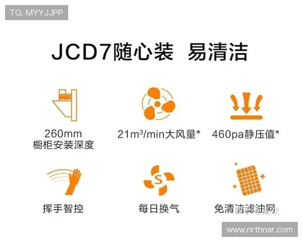 PA集团免费注册即可享受多项优质服务提升您的生活品质