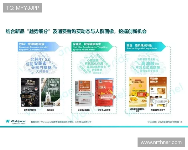 凯发中国：在全球市场中的竞争优势与品牌影响力提升策略