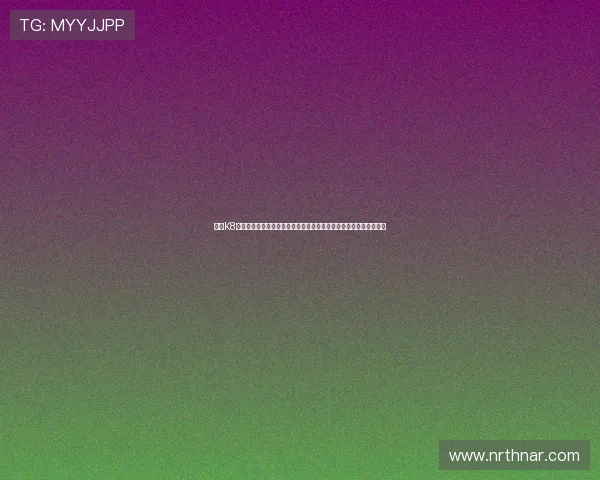 凯发K8手机版会员登录常见问题及解决方案详解帮助用户顺利解决登录障碍