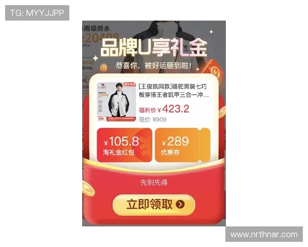 凯发娱乐投注最新优惠活动,丰富奖励等你来领取 凯发娱乐投注最新优惠活动,丰富奖励等你来领取