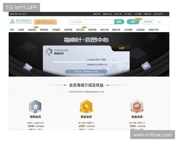 凯发手机会员注册遇到问题？这些常见原因及解决方案你知道吗