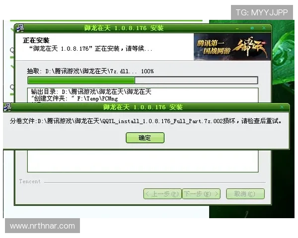 凯发旗舰厅地址下载安装教程，快速掌握操作流程享受精彩游戏时光