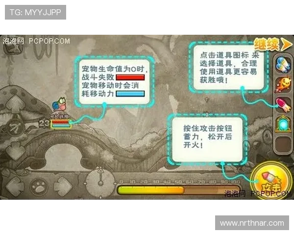 凯发K8.com正规官网提供多样化游戏体验，满足不同玩家的娱乐需求