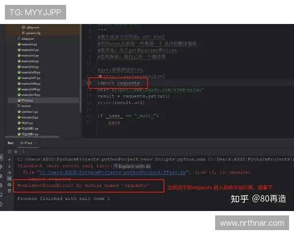 凯发下载进入常见问题解答，解决用户在下载和登录过程中遇到的各种疑难问题