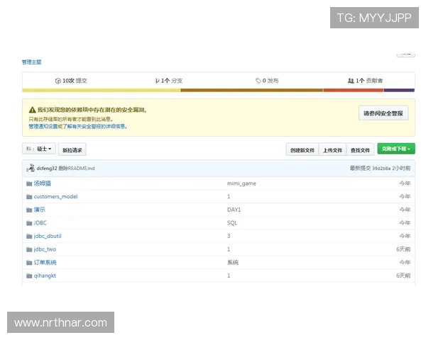 凯发网网站会员注册失败常见问题及快速排查技巧 凯发网网站会员注册失败常见问题及快速排查技巧