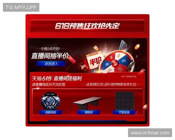 凯发娱乐平台优惠福利活动持续更新助力玩家享受更多实惠