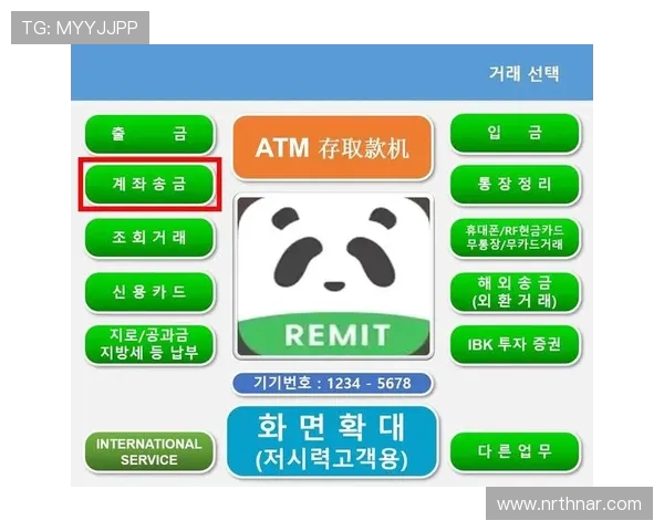 如何在K8凯发网址娱乐平台中实现快速存取款保障资金安全