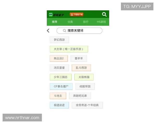 掌握K8线上官方最新公告及时了解游戏运营动态与未来发展方向