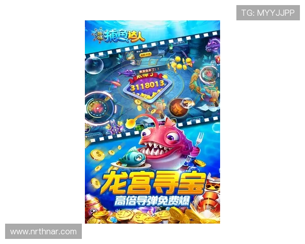 K8捕鱼游戏新手入门指南帮助玩家快速上手游戏流程